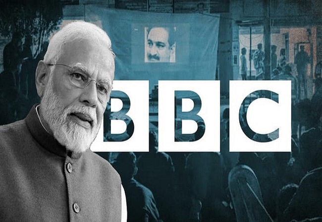 केंद्र की नाराजगी दरकिनार : CPM की यूथ विंग PM मोदी पर बनी BBC की डॉक्यूमेंट्री केरल में दिखागी