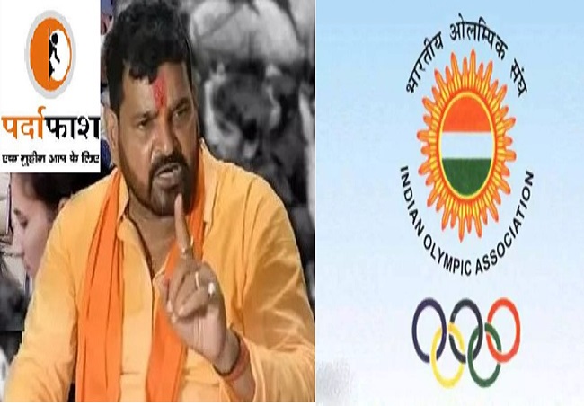 Wrestlers Protest Live : भारतीय ओलंपिक संघ (IOA) ने बुलाई आपात बैठक, कुश्ती पर दंगल जारी