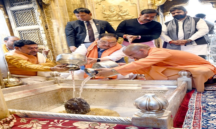 सीएम योगी ने जेपी नड्डा के साथ काल भैरव और श्रीकाशी विश्वनाथ मंदिर में किया दर्शन-पूजन
