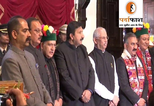 Himachal Cabinet : हिमाचल में सुक्खू सरकार का मंत्रिमंडल विस्तार, विक्रमादित्य सिंह को मिली कैबिनेट में जगह