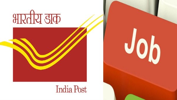 India Post Recruitment: डाक विभाग में 40000 हजार से ज्यादा पदों पर निकली भर्ती, कैंडिडेट्स जल्द करें अप्लाई