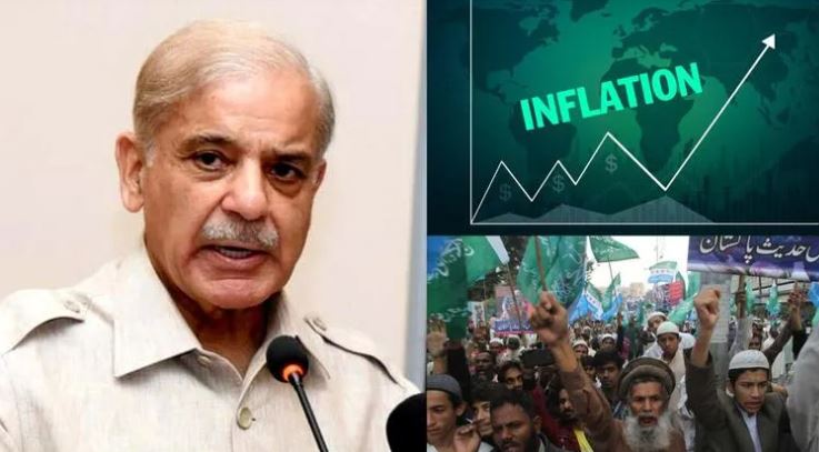 Pakistan inflation : पाकिस्तान में महंगाई से बुरा हाल, जनता आटे के लिए दिनभर लाइन लगाने को मजबूर