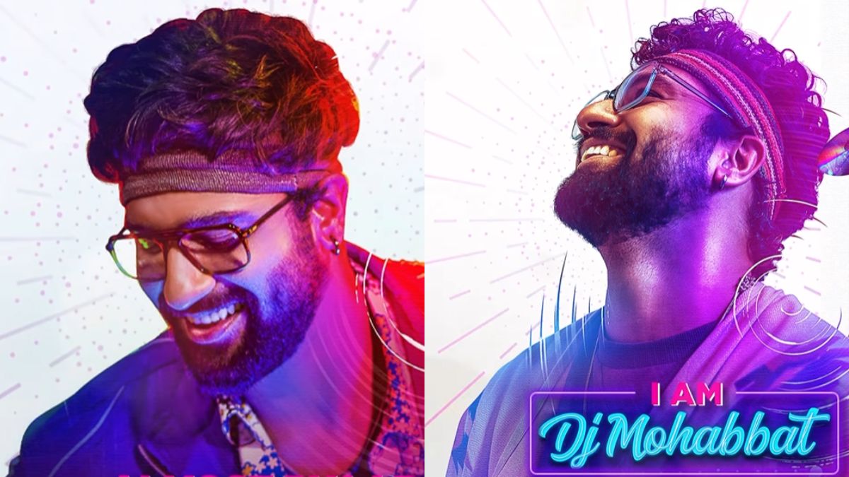 Vicky Kaushal की नई फिल्म का मोशन पोस्टर हुआ रिलीज, इस डेट में होगी रिलीज