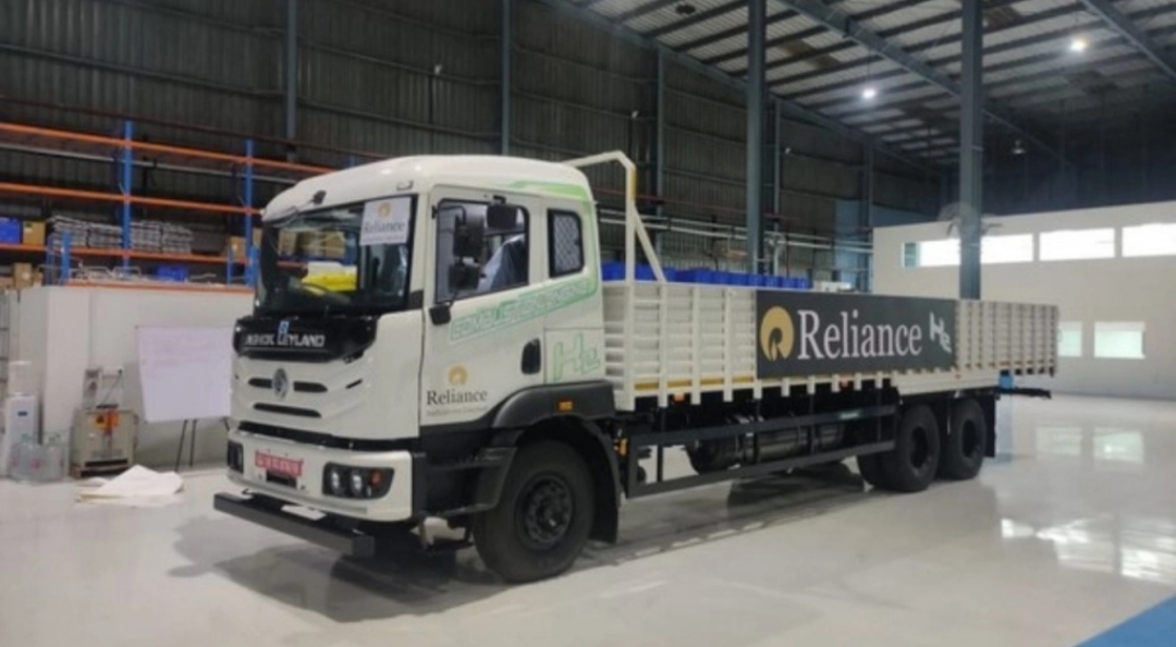 रिलायंस कंपनी ने पेश किया अपना पहला हाइड्रोजन ट्रक, जाने इसके फीचर्स