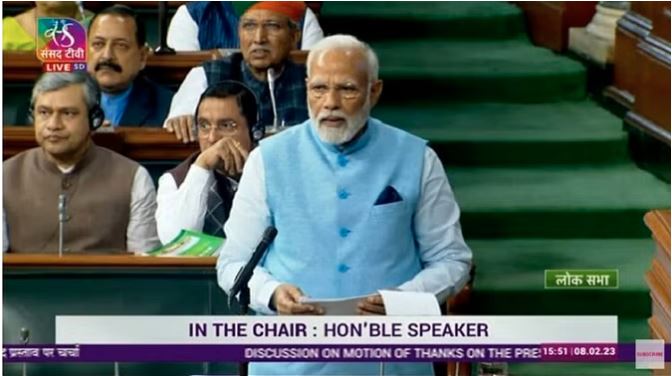 PM Modi Speech Parliament Live: पीएम मोदी का राहुल गांधी पर तंज, कहा- ये कह कहकर हम दिल बहला रहे हैं, वो अब आ रहे हैं