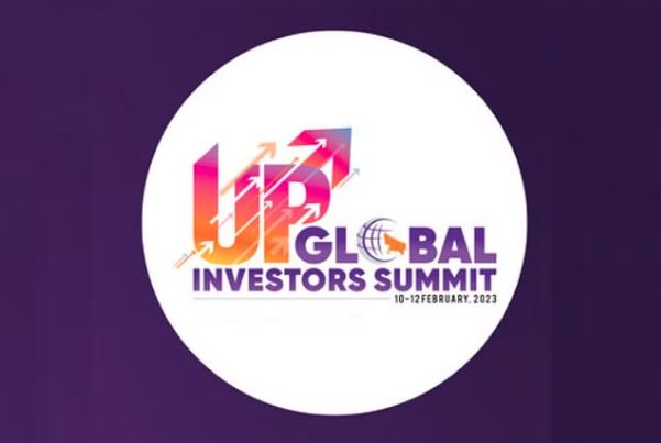 UP Global Investors Summit 2023 : यूपी के विकास पर तीन दिन में 34 सत्रों में होगा मंथन, देखें शेड्यूल