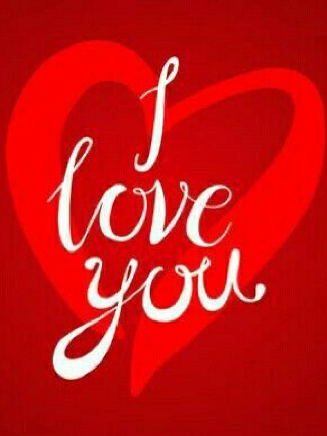 Valentine Day पर 10 खूबसूरत भाषाओं में अपने पार्टनर को बोलें- ‘I Love You’