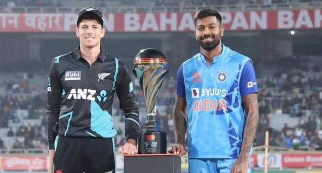 India and New Zealand T20 Series: भारत ने टॉस जीतकर चुनी बल्लेबाजी, ऐसी है प्लेइंग इलेवन