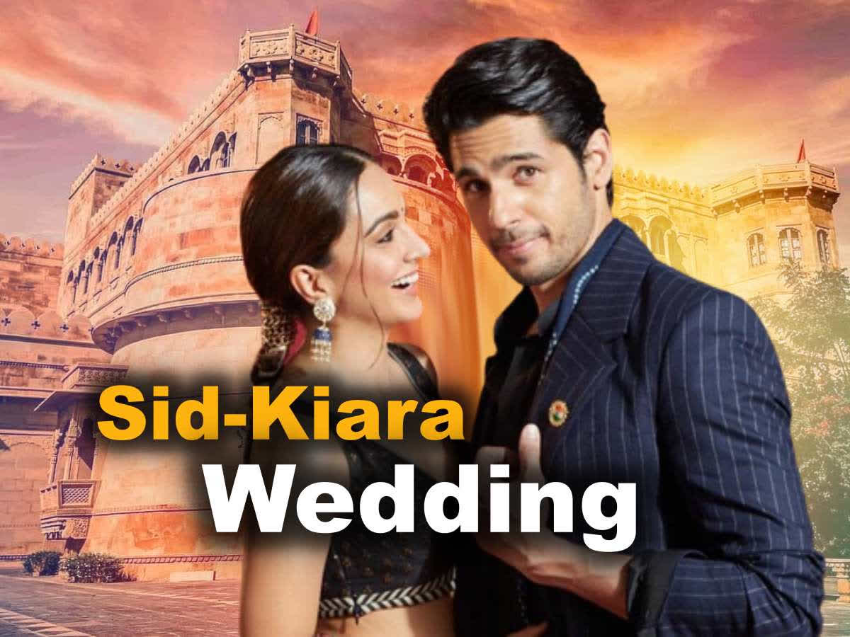 Kiara- Siddharth wedding: कियारा आडवाणी शादी के लिए पहुंची सूर्यगढ़ पैलेस, सिद्धार्थ भी हुए जैसलमेर के लिए रवाना