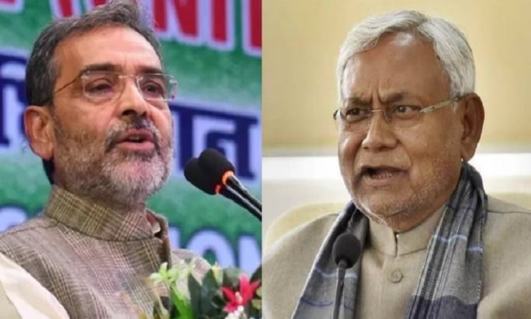 Bihar News: नीतीश कुमार और उपेंद्र कुशवाहा की राह हुई अलग, JDU छोड़ राष्ट्रीय लोक जनता दल के नाम से बनायेंगे नई पार्टी