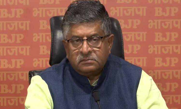 राहुल गाधी देश के करोड़ों लोगों को कब तक गुमराह करेंगे? कांग्रेस सांसद के आरोपों पर BJP का पलटवार
