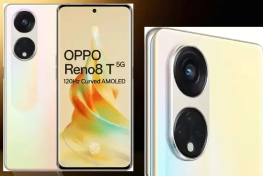 महज 3 हजार में खरीदें यह स्मार्ट फोन, OPPO दे रहा बंपर ऑफर