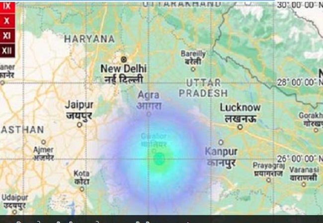 Earthquake News : अब मध्य प्रदेश में ग्वालियर के करीब आया जोरदार भूकंप, जानें कितनी थी तीव्रता