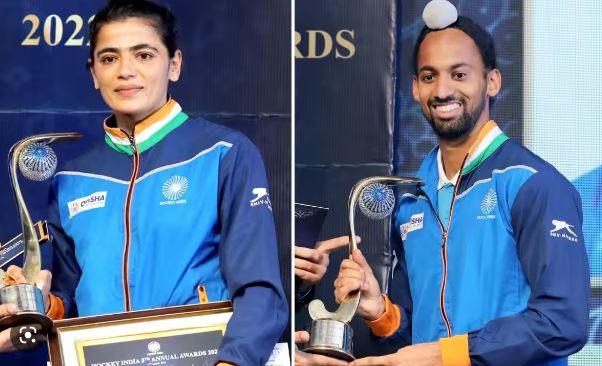 Hockey India Awards : हार्दिक सिंह और सविता प्लेयर ऑफ द ईयर 2022