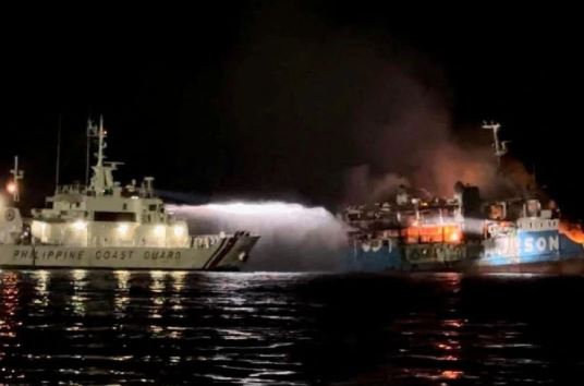 Philippines Ferry Fire: फिलीपींस में नाव में आग का बड़ा हादसा, 31 लोगों की झुलसकर मौत