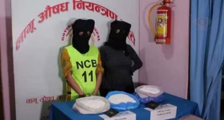 काठमांडू एयरपोर्ट से 17 करोड़ की कोकीन के साथ भारतीय दो महिला गिरफ्तार 