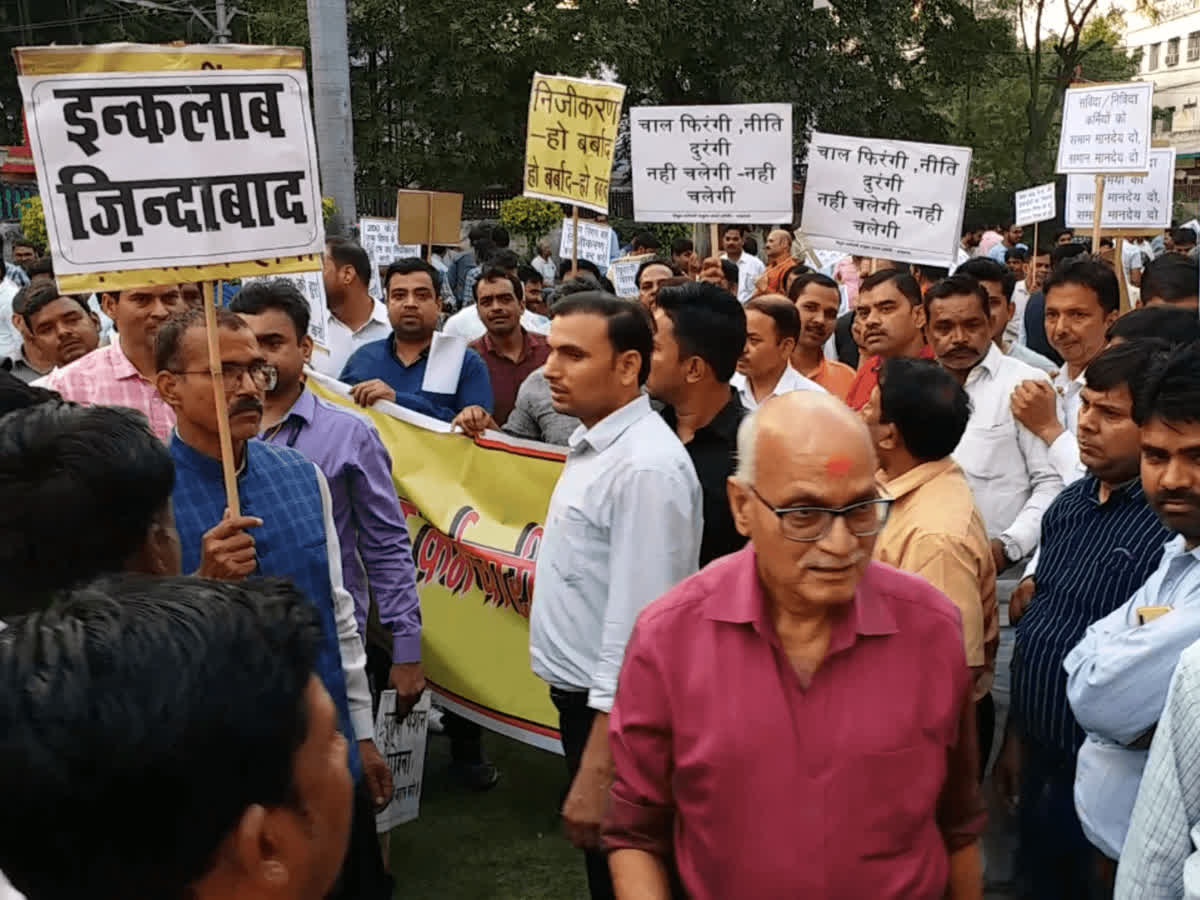 UP News : लखनऊ में हड़ताल कल से ,बिजली इंजीनियर आंदोलन पर अड़े और सरकार हुई सख्त, ठप हो सकती है विद्युत सप्लाई