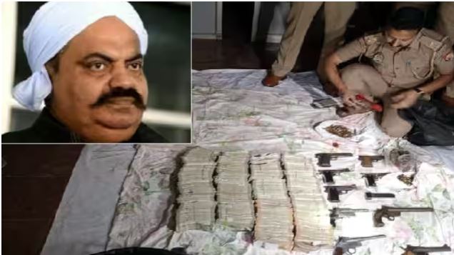 Umesh Pal Murder Case: अतीक पर बड़ी कार्रवाई, दफ्तार पर छापेमारी में मिली नोटों की गड्डियां, पिस्टल और तमंचा को जखीरा भी बरामद