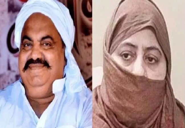 Umesh Pal Murder Case : माफिया अतीक की पत्नी शाइस्ता पर यूपी पुलिस ने घोषित किया 25 हजार का इनाम, बेटा मोस्ट वांटेड