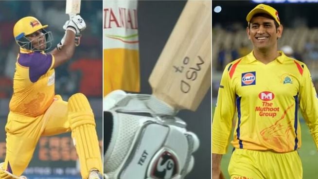 WPL 2023: बल्ले पर धोनी का नाम लिखकर उतरीं किरण ने खेली तूफानी पारी, जानिए कैसे क्रिकेट में आईं?