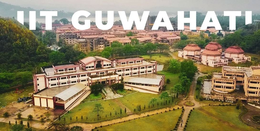 IIT Guwahati Recruitment: सहायक परियोजना अभियंता के पदों पर निकली भर्ती, कैंडीडेट्स ऐसे करें अप्लाई