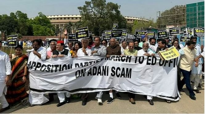 अडानी मुद्दे पर विपक्ष का ईडी कार्यालय तक मार्च, TMC-NCP ने नहीं दिया साथ