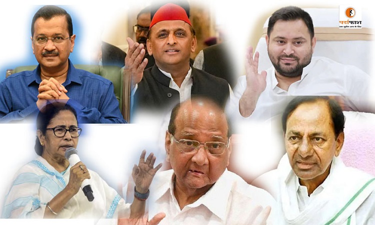 Manish Sisodia Case: पीएम मोदी को 9 विपक्षी नेताओं ने लिखा पत्र, केंद्रीय एजेंसियों के दुरुपयोग का लगाया आरोप
