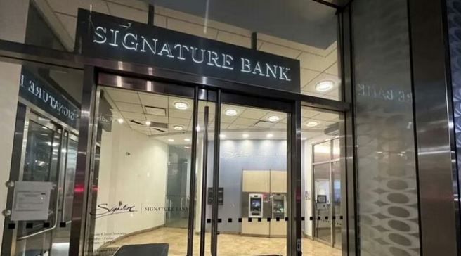 Signature Bank News: अमेरिका में बैंकिंग सेक्टर पर संकट, सिलिकॉन वैली के बाद अब सिग्नेचर बैंक पर लटका ताला!