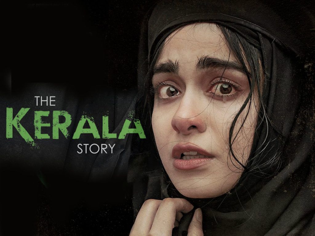 The Kerala Story Trailer Release क्या सच 32 000 लड़कियां लापता होने की कहानी है पूर्व सीएम के