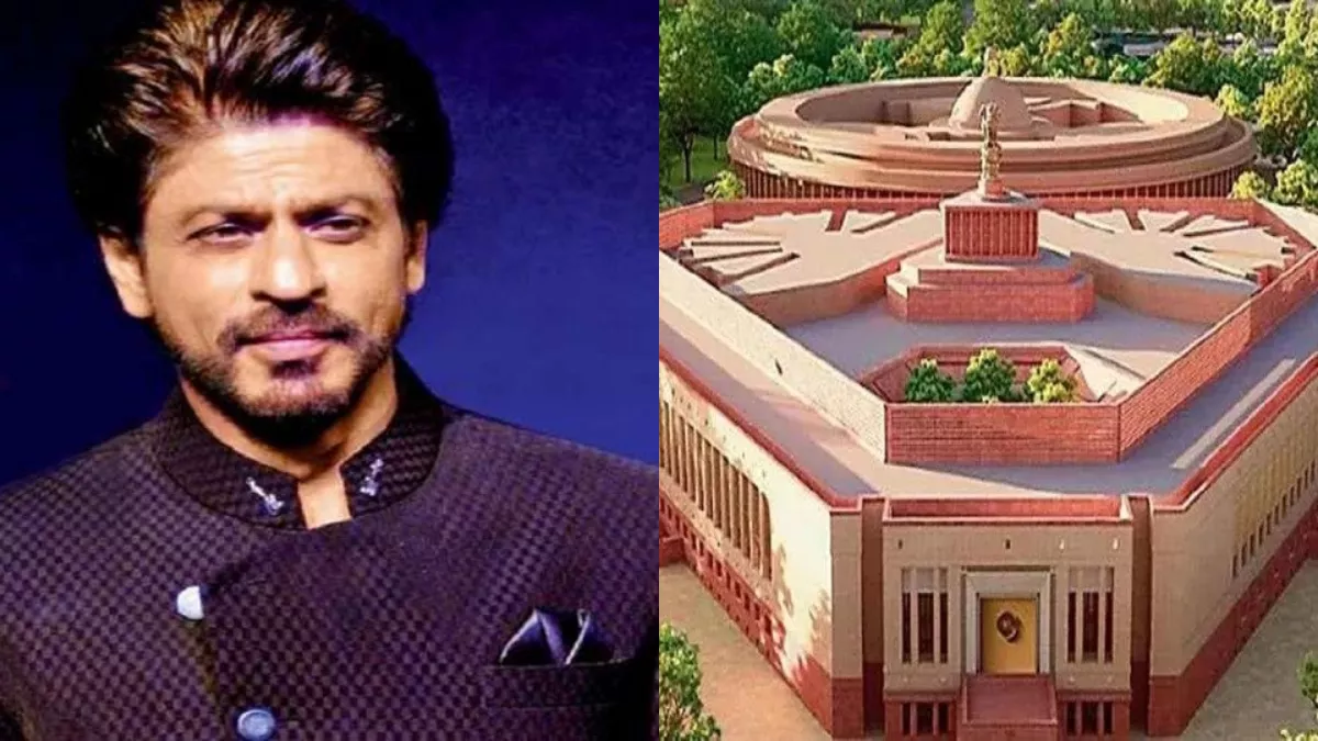 नए संसद भवन को लेकर बोले शाहरुख खान, हमारी उम्मीदों का नया घर...