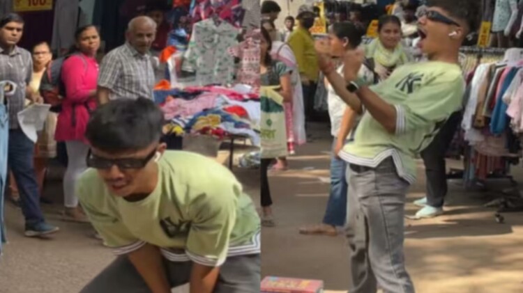 Funny Video: जब अचानक सरोजनी मार्केट में भोजपुरी… गाने पर नाचने लगा लड़का, और फिर हुआ …